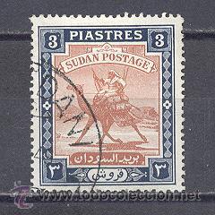 Sellos: SUDAN, USADO - Foto 1