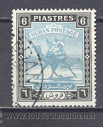 Sellos: SUDAN, USADO - Foto 1