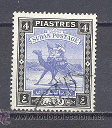Sellos: SUDAN, USADO - Foto 1