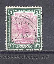 Sellos: SUDAN, USADO - Foto 1
