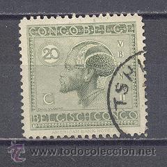 Sellos: CONGO BELGA,USADO - Foto 1