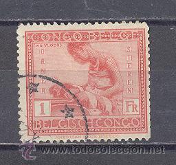 Sellos: CONGO BELGA,USADO - Foto 1