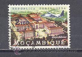 Sellos: MOZAMBIQUE, USADO - Foto 1