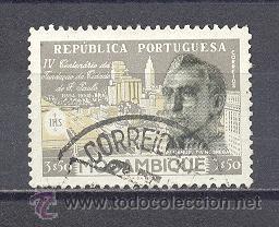 Sellos: MOZAMBIQUE, USADO, - Foto 1