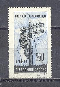 Sellos: MOZAMBIQUE, USADO, - Foto 1