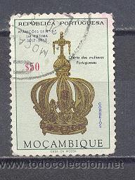 Sellos: MOZAMBIQUE, USADO, - Foto 1