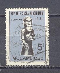Sellos: MOZAMBIQUE, USADO, - Foto 1