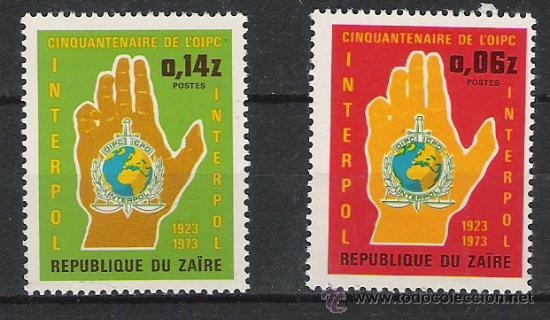 Sellos: ZAIRE SERIE NUEVA - Foto 1