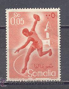 Sellos: SOMALIA- NUEVO - Foto 1