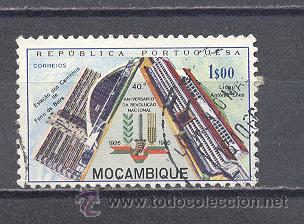 Sellos: MOZAMBIQUE- USADO - Foto 1