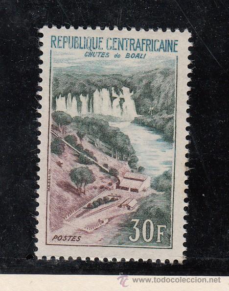 Timbres: centroafricana   30 sin charnela, cataratas de boali,