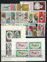 Sellos: SELLOS HAUTE-VOLTA - Foto 2