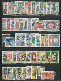 Sellos: SELLOS DE HAUTE-VOLTA - Foto 1