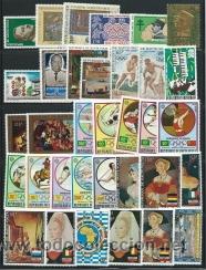 Sellos: SELLOS DE HAUTE-VOLTA - Foto 1