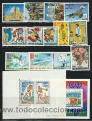 Sellos: SELLOS DE HAUTE-VOLTA - Foto 2