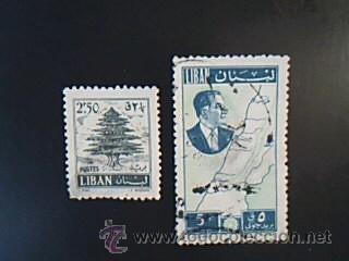 Sellos: Lote 2 sellos de LIBAN - Foto 1