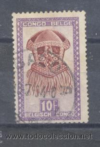 Sellos: Congo Belga-, usado - Foto 1