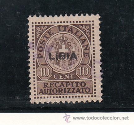 Sellos: libia urgente 13 usada, - Foto 1