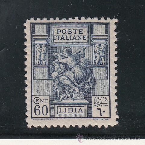 Sellos: libia   42B con charnela, - Foto 1