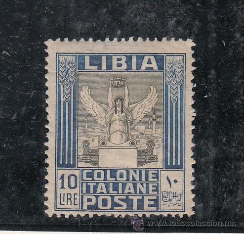 Sellos: libia 33 con charnela, - Foto 1
