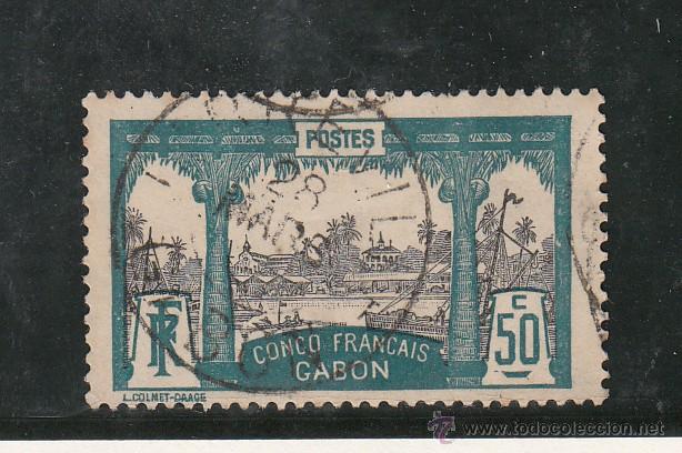 Sellos: gabon  44 usada, - Foto 1