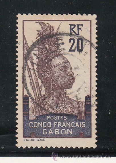 Sellos: gabon 38 usada, - Foto 1