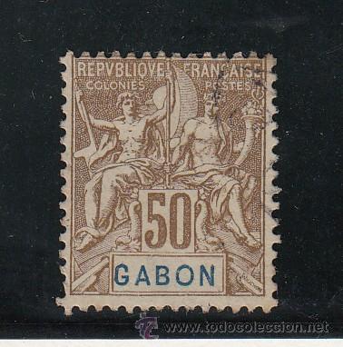 Sellos: gabon  28 usada, - Foto 1