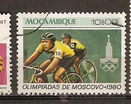 Sellos: Mo&ccedil;ambique (B3) - Foto 1