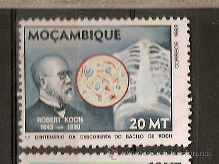 Sellos: Mo&ccedil;ambique (B6) - Foto 1