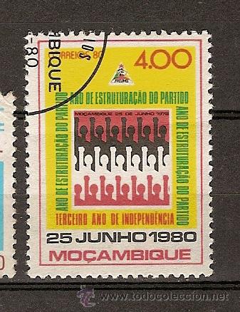 Sellos: Mo&ccedil;ambique (B10) - Foto 1
