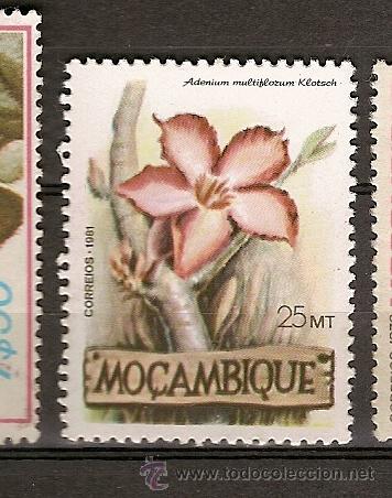Sellos: Mo&ccedil;ambique (B12) - Foto 1