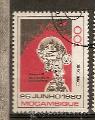 Sellos: Mo&ccedil;ambique (B16) - Foto 1