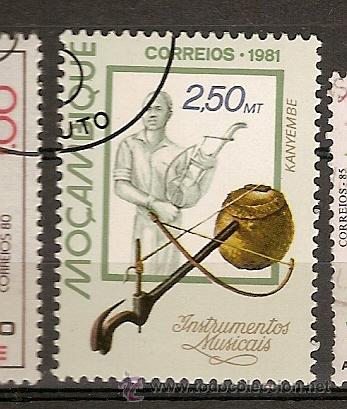 Sellos: Mo&ccedil;ambique (B17) - Foto 1