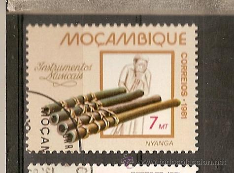 Sellos: Mo&ccedil;ambique (B21) - Foto 1