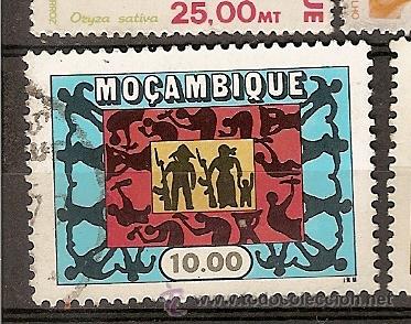 Sellos: Mo&ccedil;ambique (7) - Foto 1