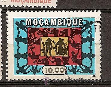 Sellos: Mo&ccedil;ambique (A9) - Foto 1