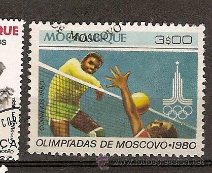 Sellos: Mo&ccedil;ambique (C5) - Foto 1