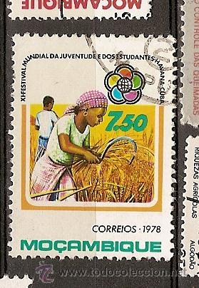 Sellos: Mo&ccedil;ambique (C)) - Foto 1