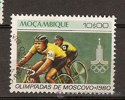 Sellos: Mo&ccedil;ambique (C10) - Foto 1