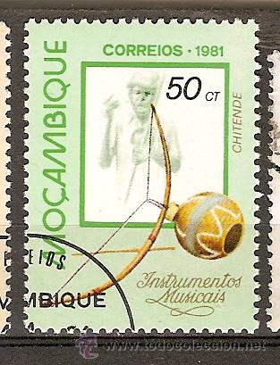 Sellos: Mo&ccedil;ambique (D4) - Foto 1