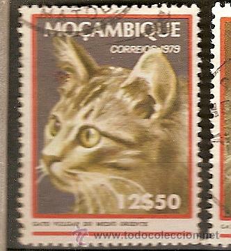 Sellos: Mo&ccedil;ambique (D33) - Foto 1