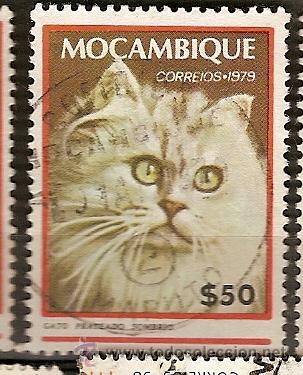 Sellos: Mo&ccedil;ambique (D34) - Foto 1