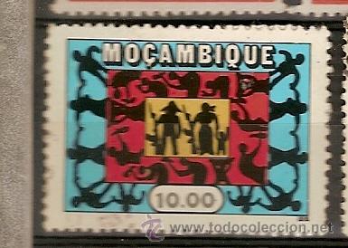 Sellos: Mo&ccedil;ambique (D39) - Foto 1