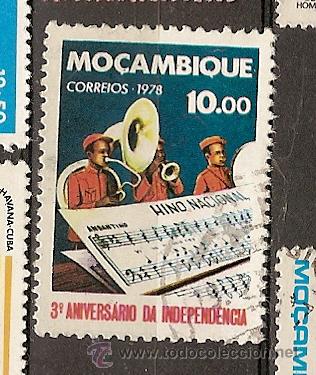 Sellos: Mo&ccedil;ambique (D65) - Foto 1