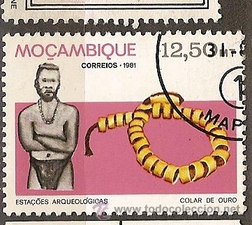 Sellos: Mo&ccedil;ambique (D73) - Foto 1