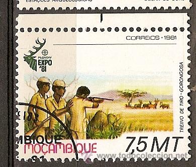 Sellos: Mo&ccedil;ambique (D74) - Foto 1