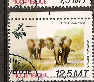 Sellos: Mo&ccedil;ambique (D75) - Foto 1