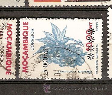 Sellos: Mo&ccedil;ambique (D89) - Foto 1