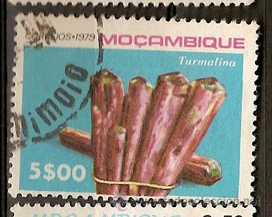 Sellos: Mo&ccedil;ambique (D110) - Foto 1