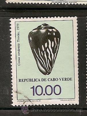 Sellos: Cabo Verde (5) - Foto 1